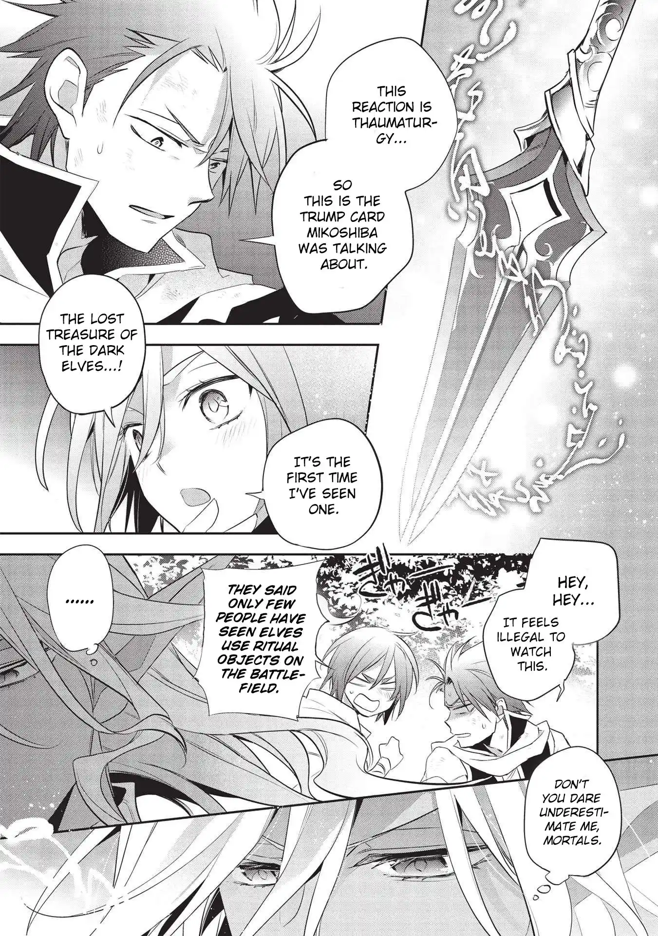 Wortenia Senki Chapter 41