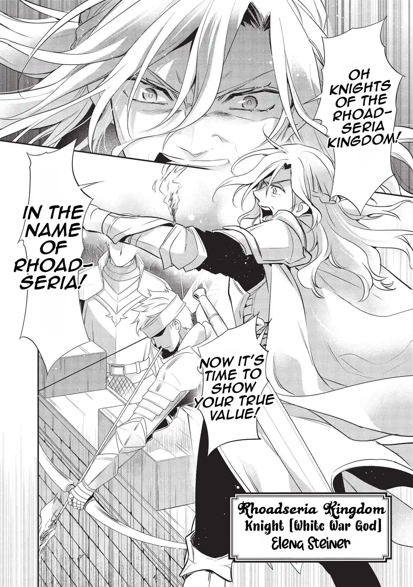 Wortenia Senki Chapter 42