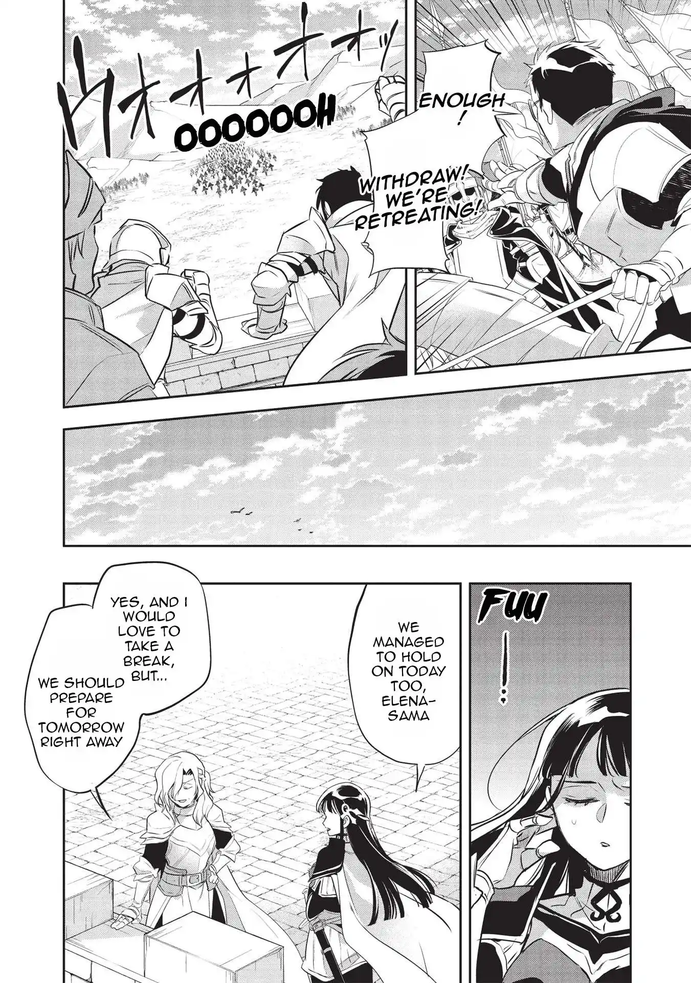 Wortenia Senki Chapter 42