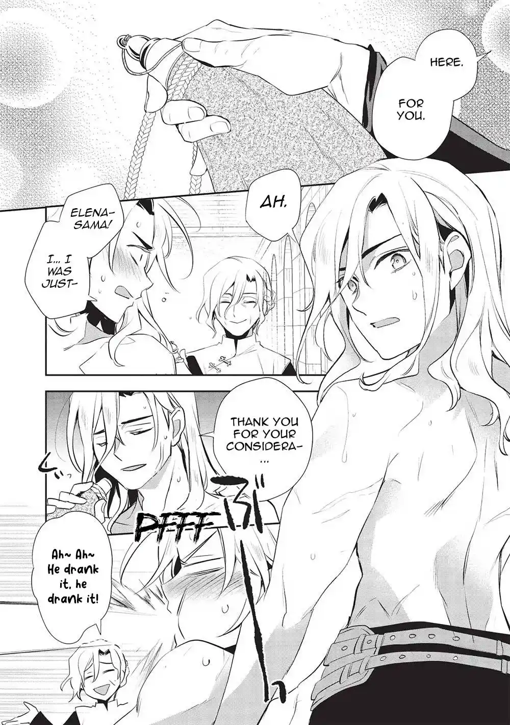 Wortenia Senki Chapter 48