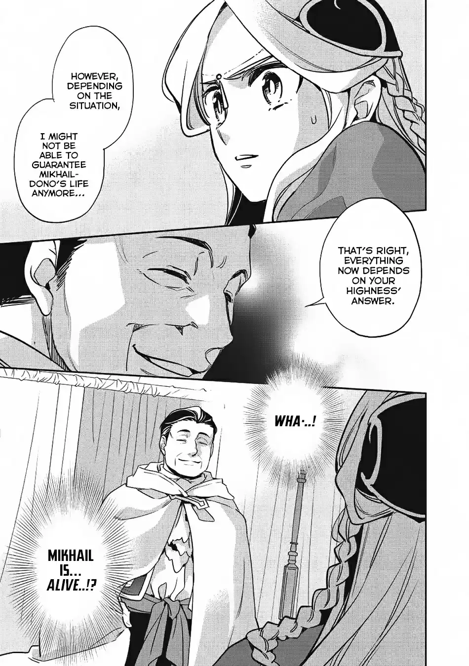 Wortenia Senki Vol. 5 Ch. 22 Assassin