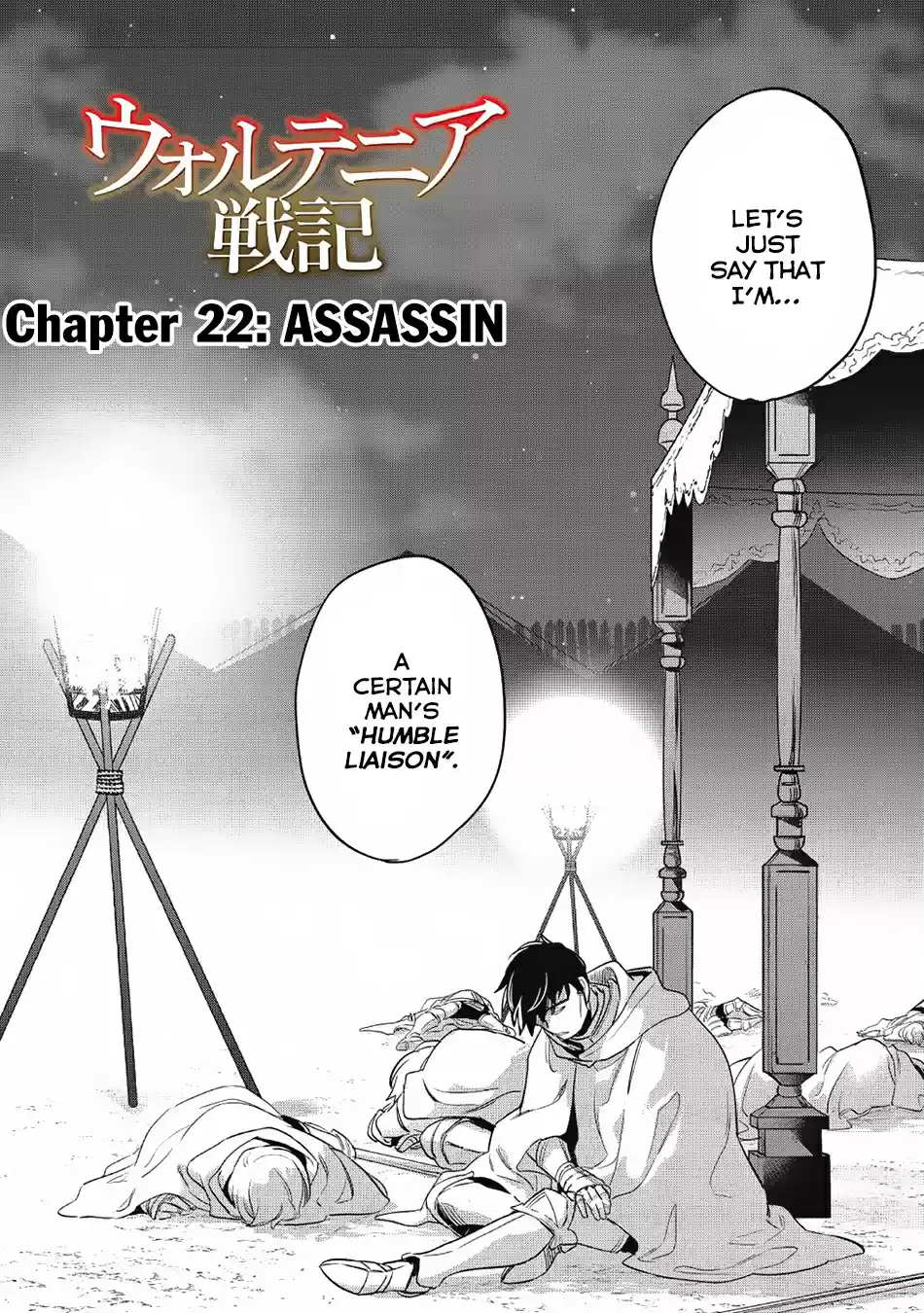 Wortenia Senki Vol. 5 Ch. 22 Assassin