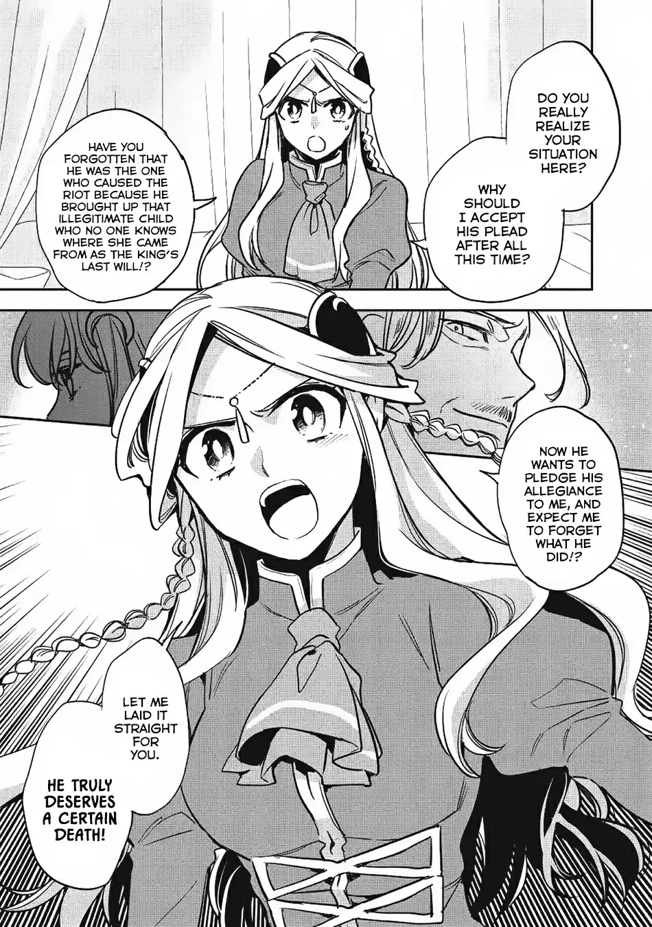 Wortenia Senki Vol. 5 Ch. 22 Assassin