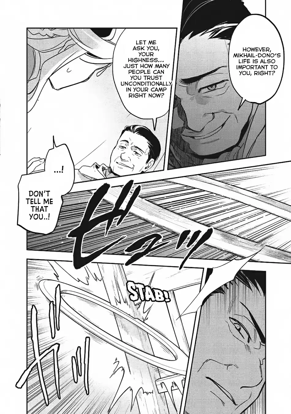 Wortenia Senki Vol. 5 Ch. 22 Assassin