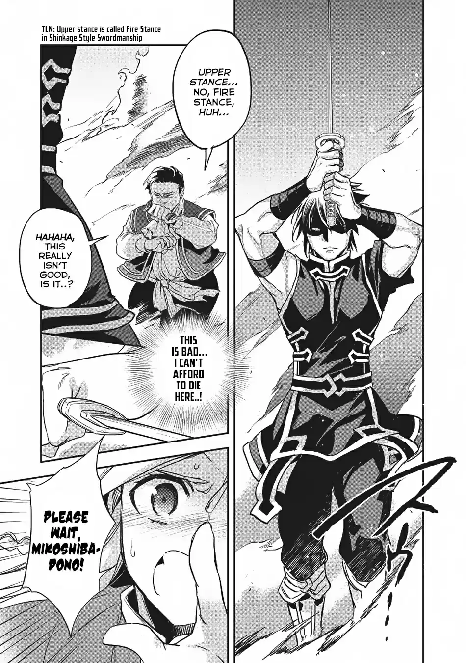 Wortenia Senki Vol. 5 Ch. 22 Assassin