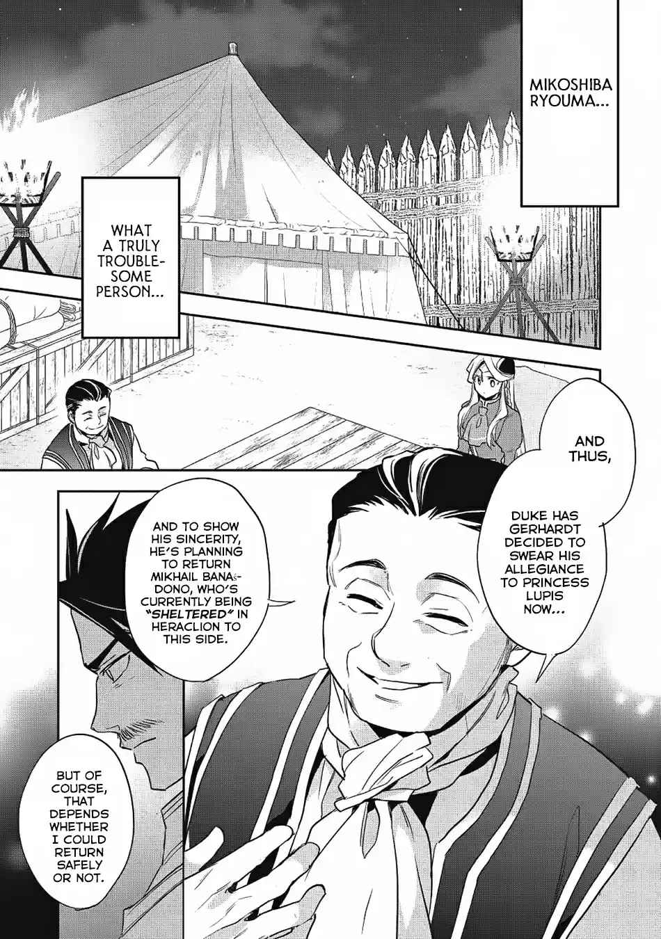 Wortenia Senki Vol. 5 Ch. 22 Assassin