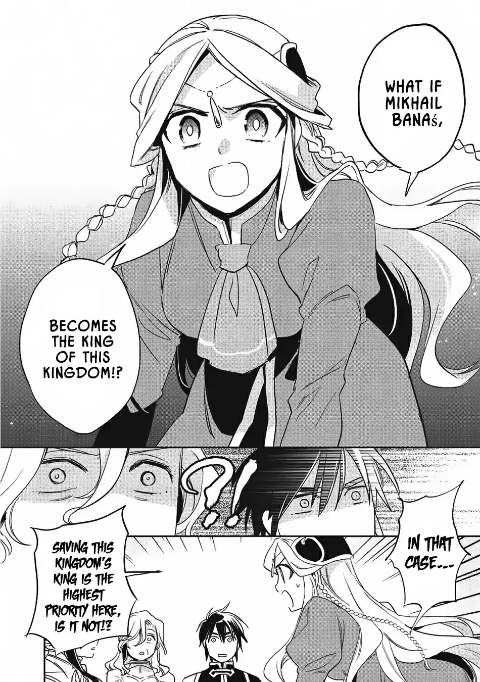 Wortenia Senki Vol. 5 Ch. 22 Assassin