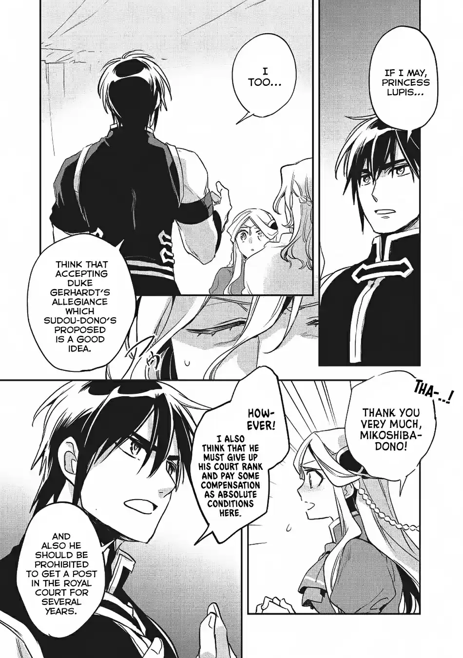 Wortenia Senki Vol. 5 Ch. 22 Assassin