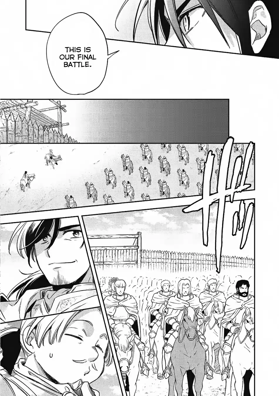 Wortenia Senki Vol. 5 Ch. 22 Assassin