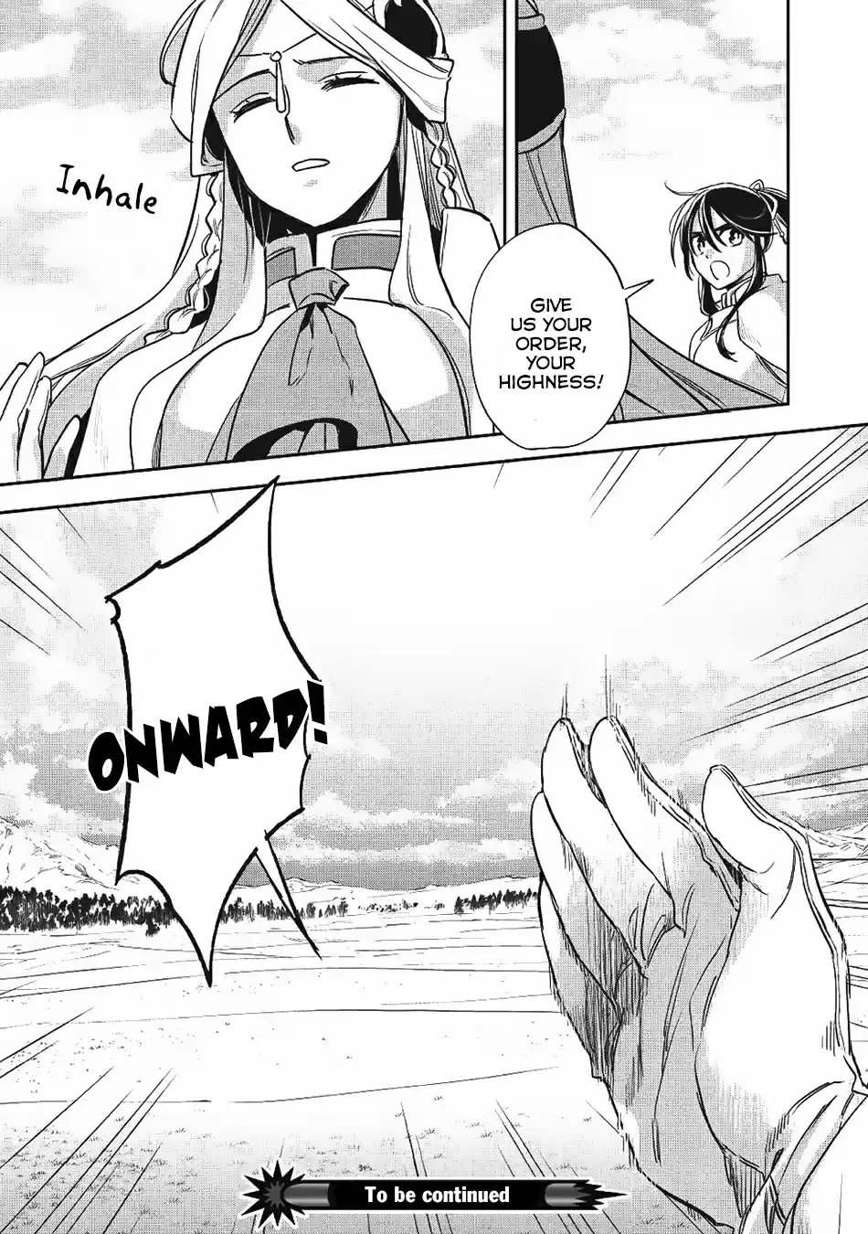 Wortenia Senki Vol. 5 Ch. 22 Assassin