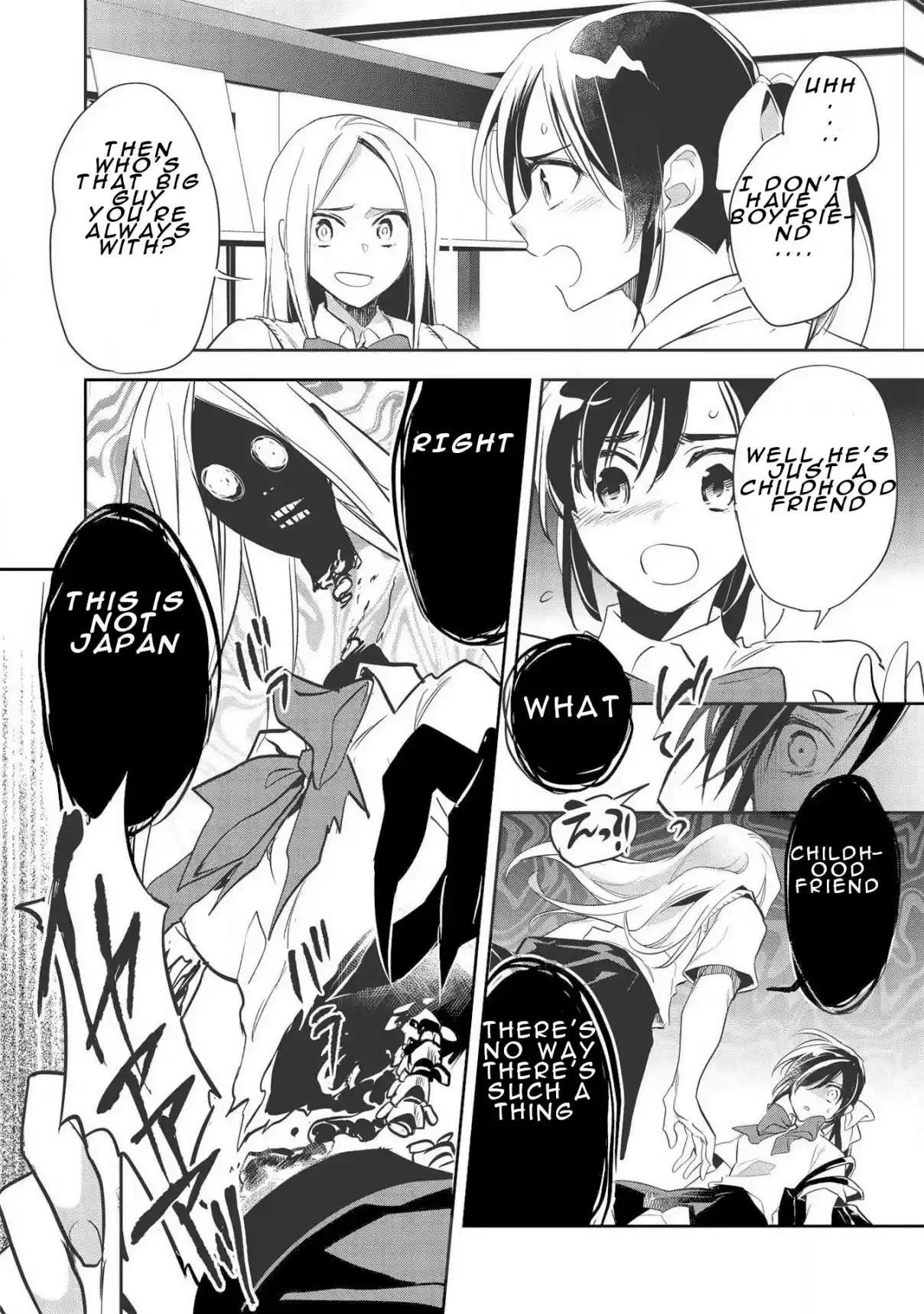 Wortenia Senki Vol. 7 Ch. 31 Ch.31