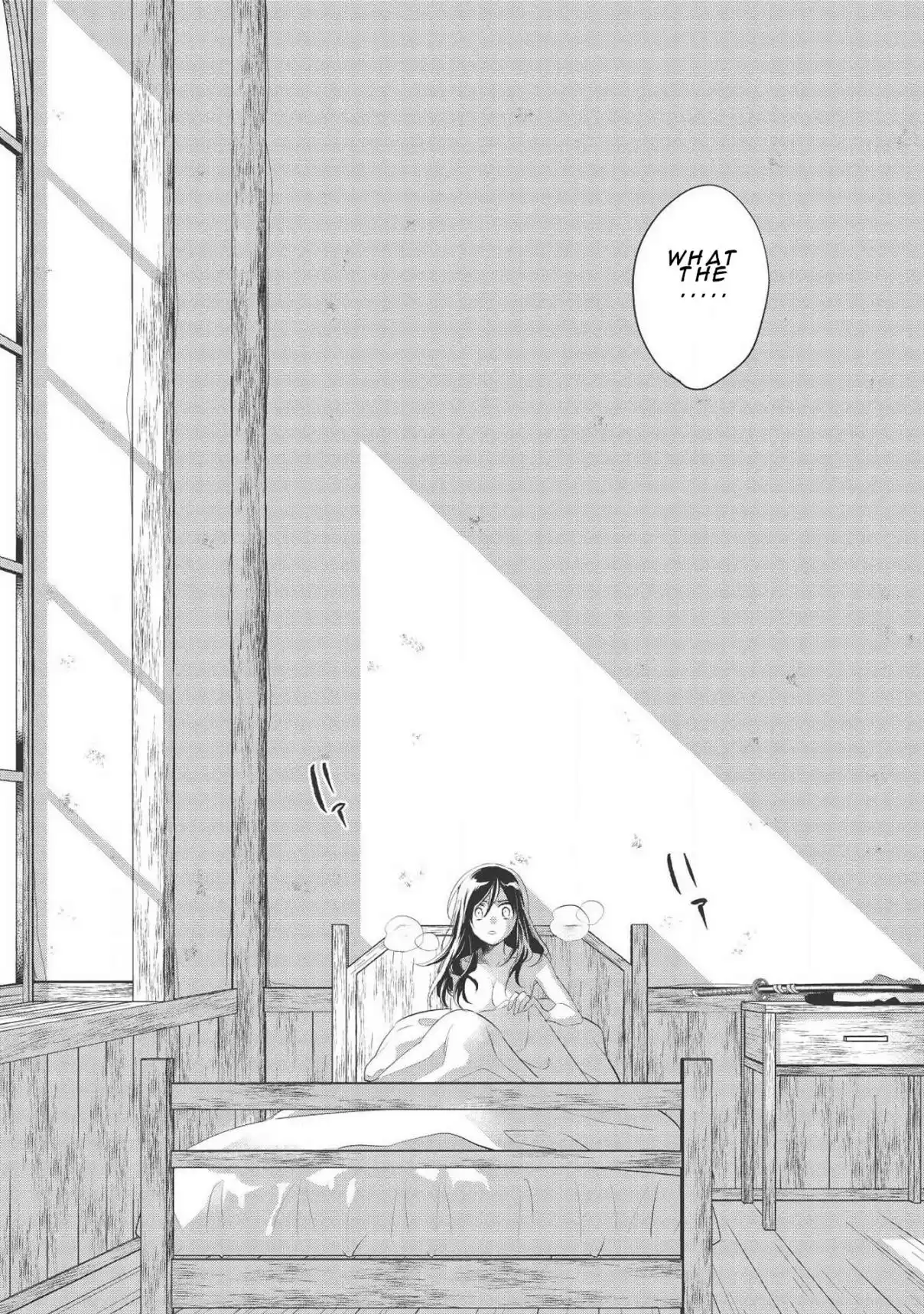 Wortenia Senki Vol. 7 Ch. 31 Ch.31