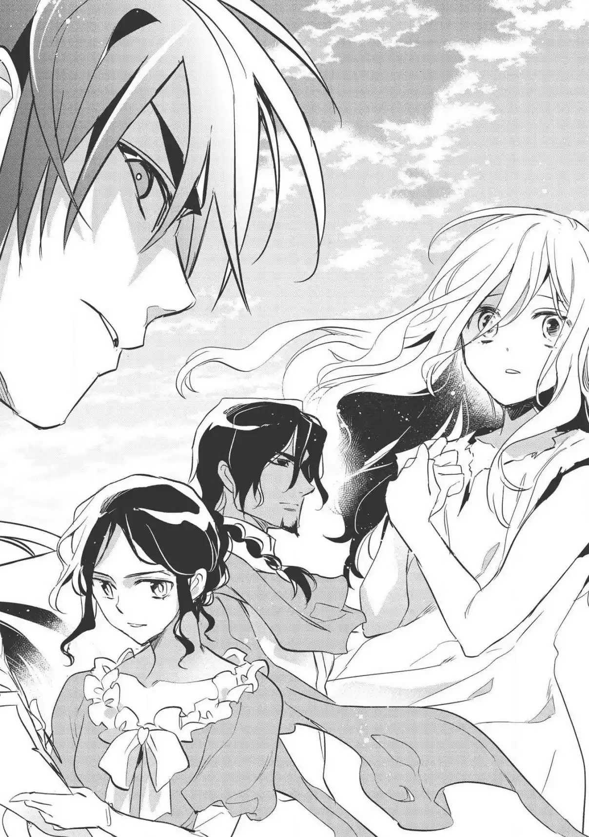 Wortenia Senki Vol. 7 Ch. 31 Ch.31