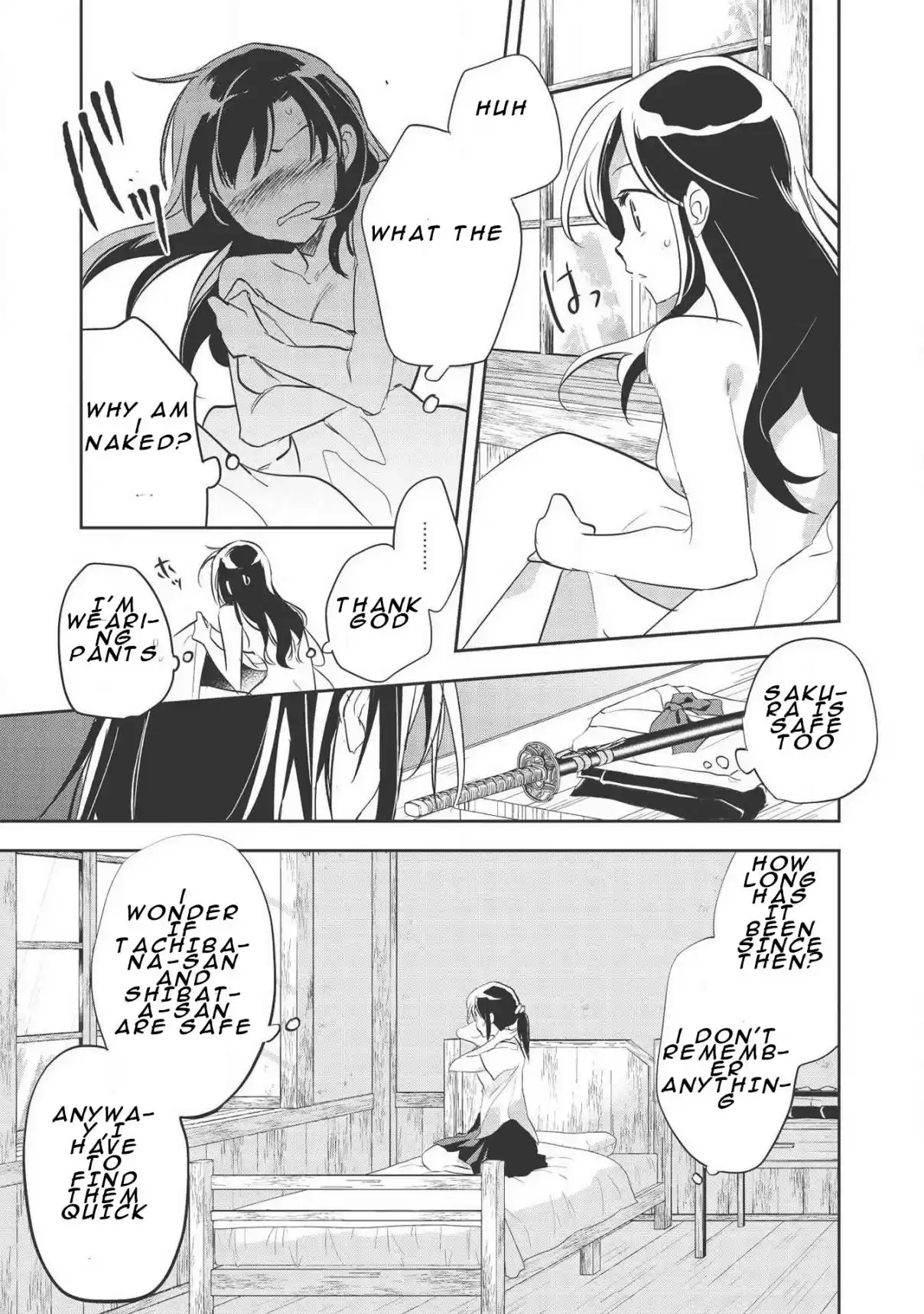 Wortenia Senki Vol. 7 Ch. 31 Ch.31