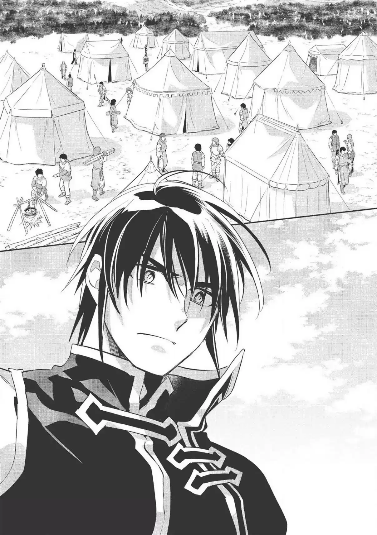 Wortenia Senki Vol. 7 Ch. 31 Ch.31