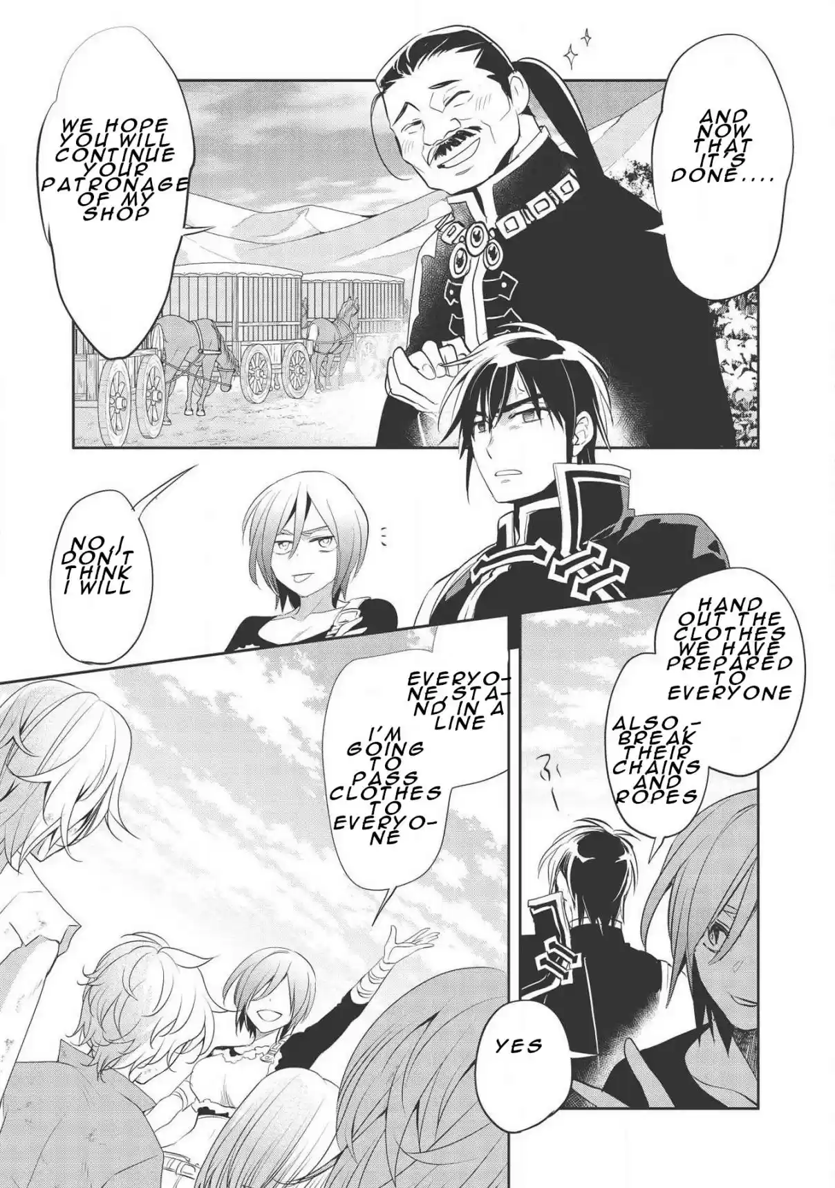 Wortenia Senki Vol. 7 Ch. 31 Ch.31