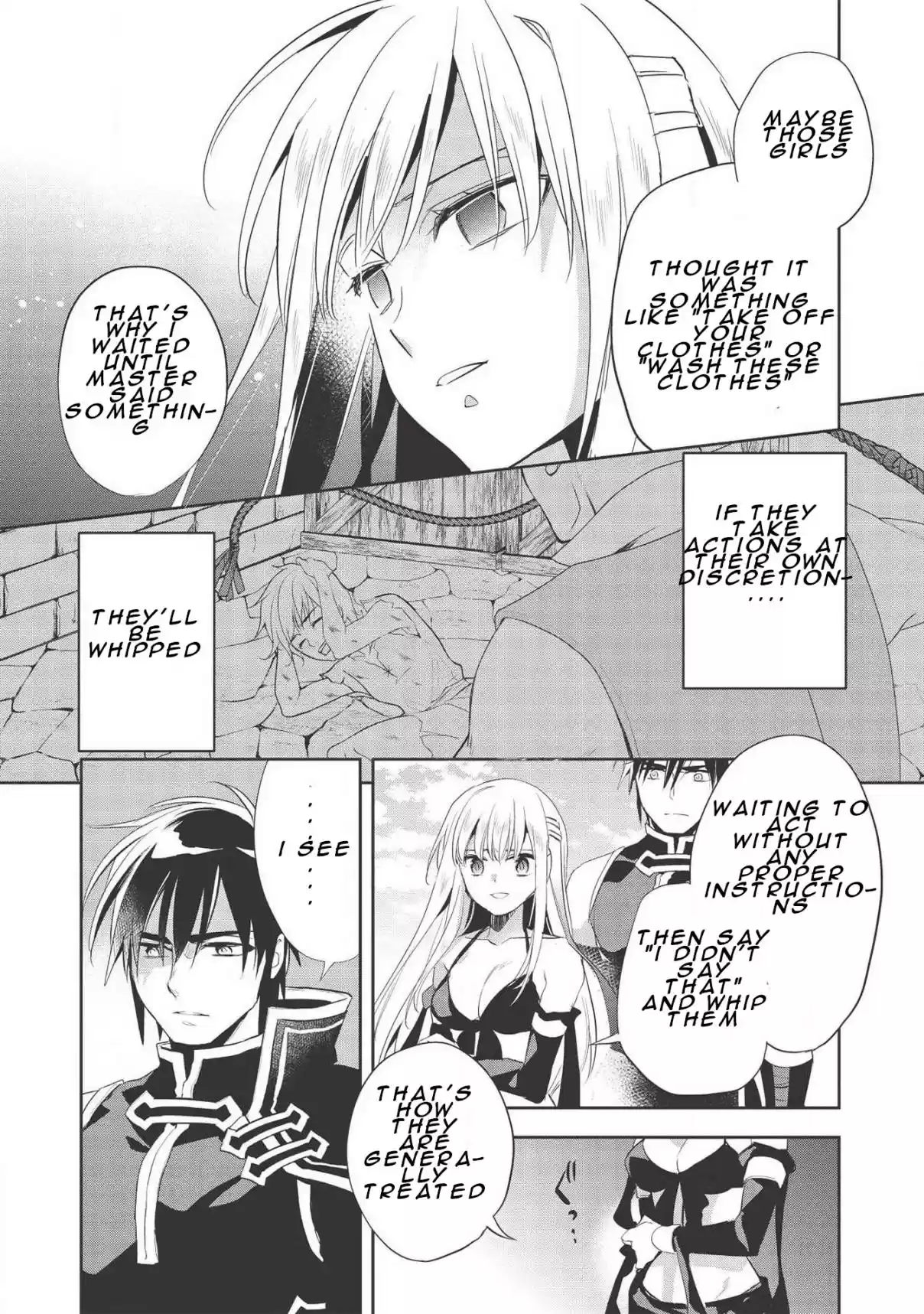 Wortenia Senki Vol. 7 Ch. 31 Ch.31