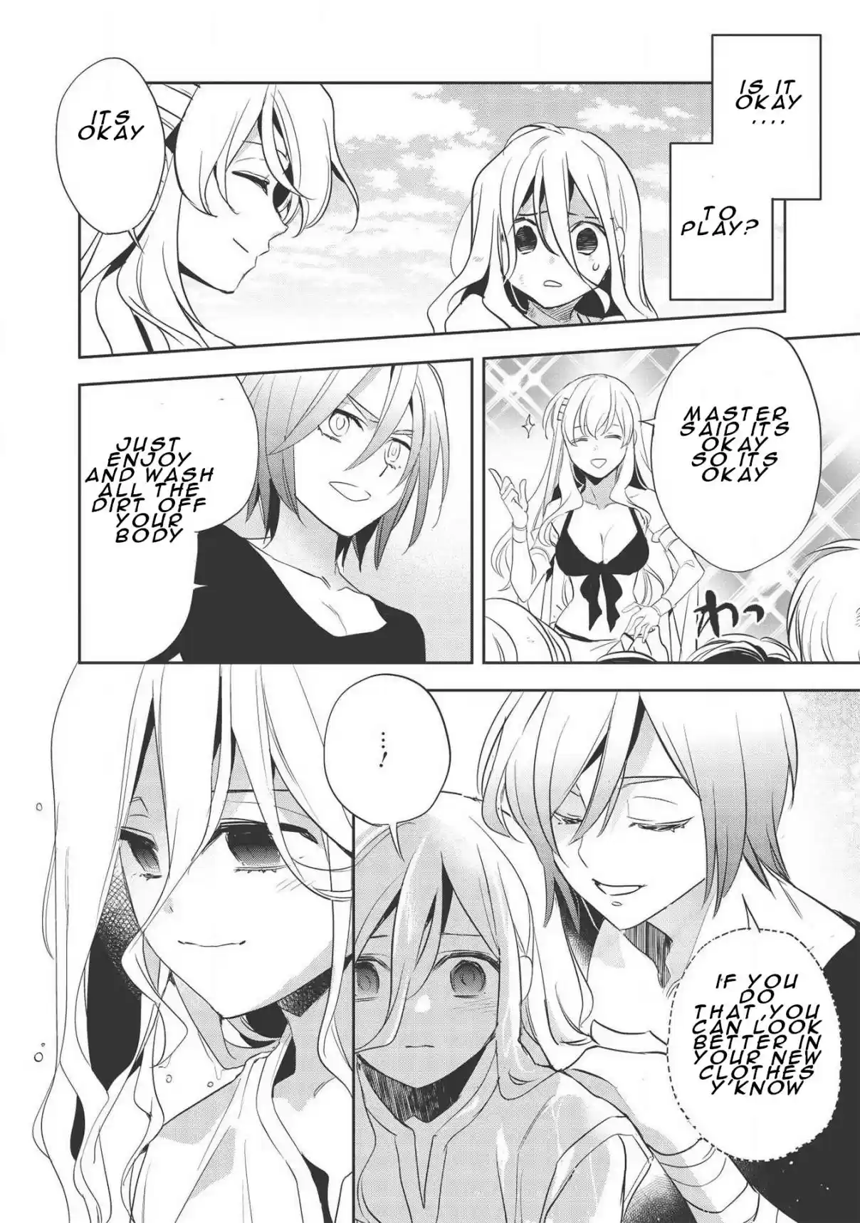 Wortenia Senki Vol. 7 Ch. 31 Ch.31