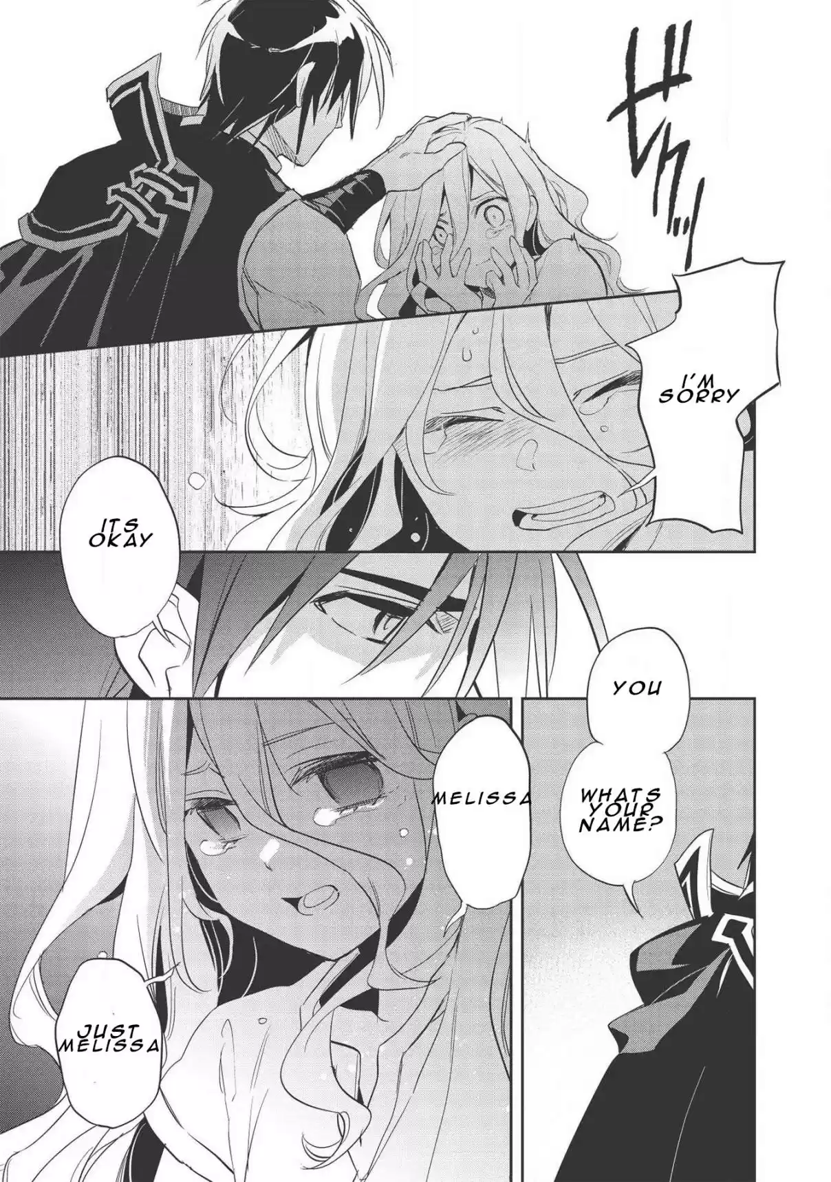 Wortenia Senki Vol. 7 Ch. 31 Ch.31