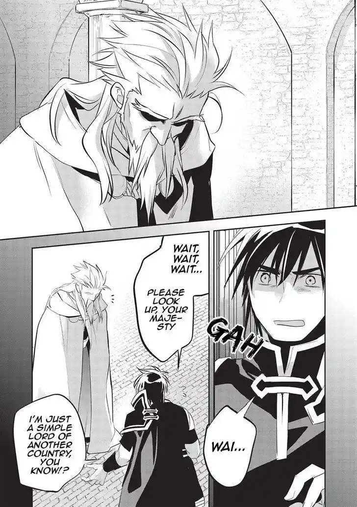 Wortenia Senki Vol.07 Ch.045