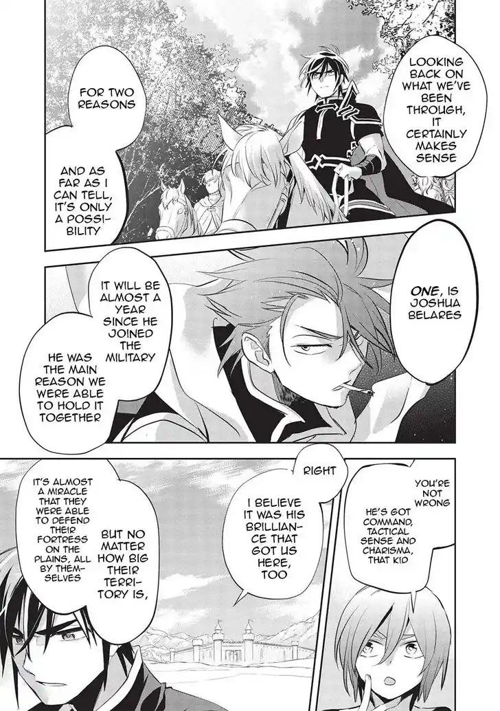 Wortenia Senki Vol.07 Ch.045