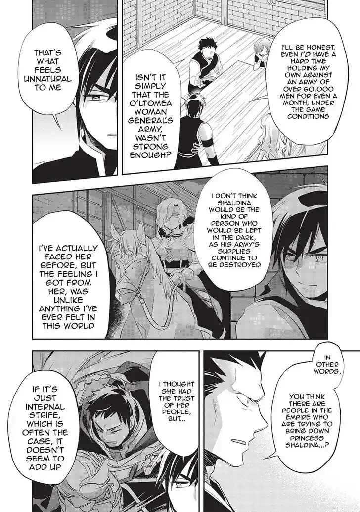 Wortenia Senki Vol.07 Ch.045