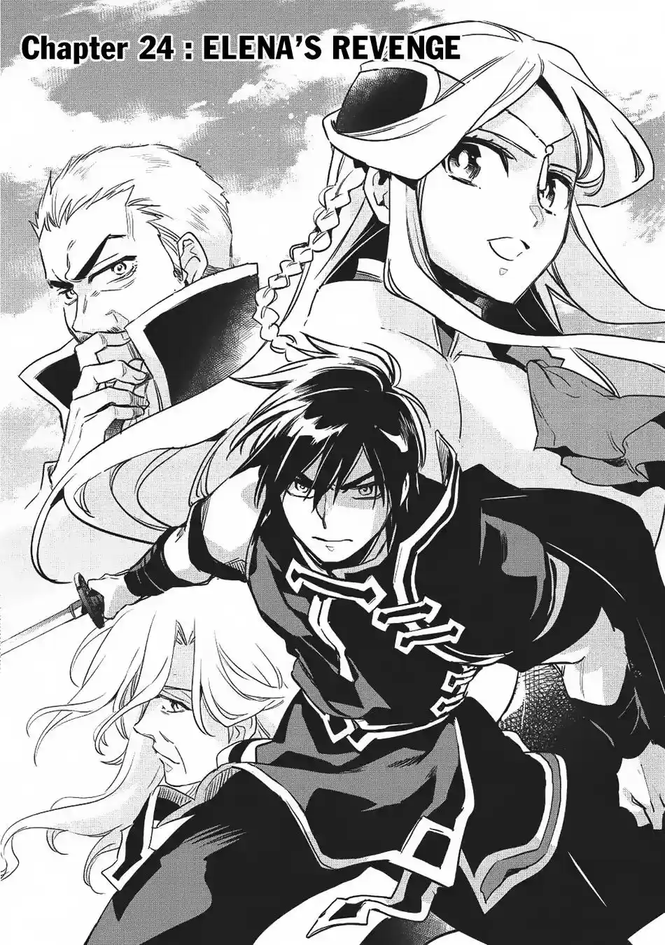 Wortenia Senki Vol.5 Chapter 24
