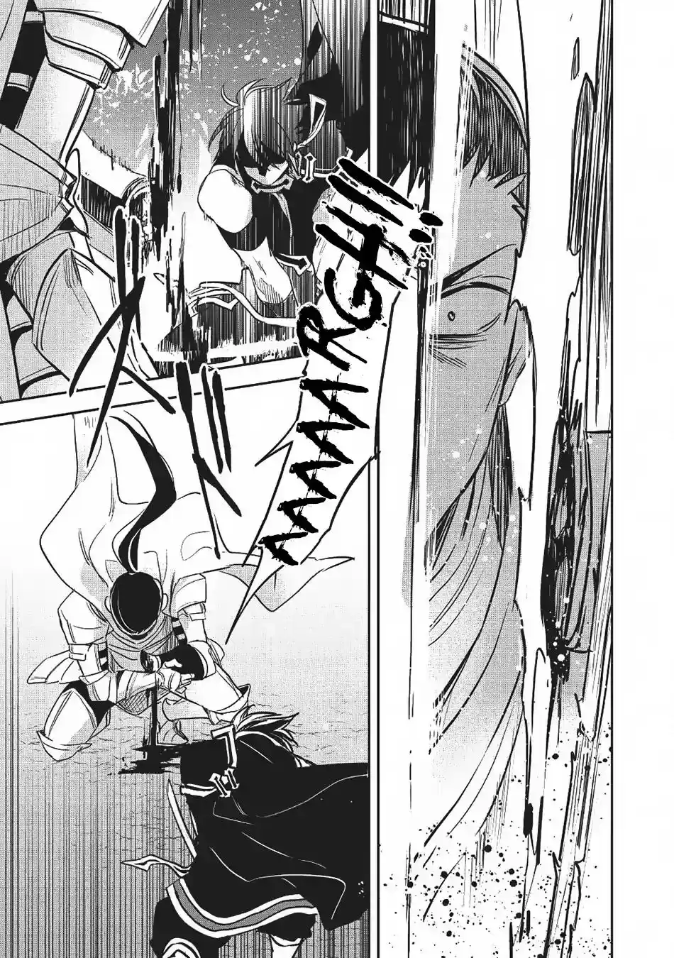 Wortenia Senki Vol.5 Chapter 24