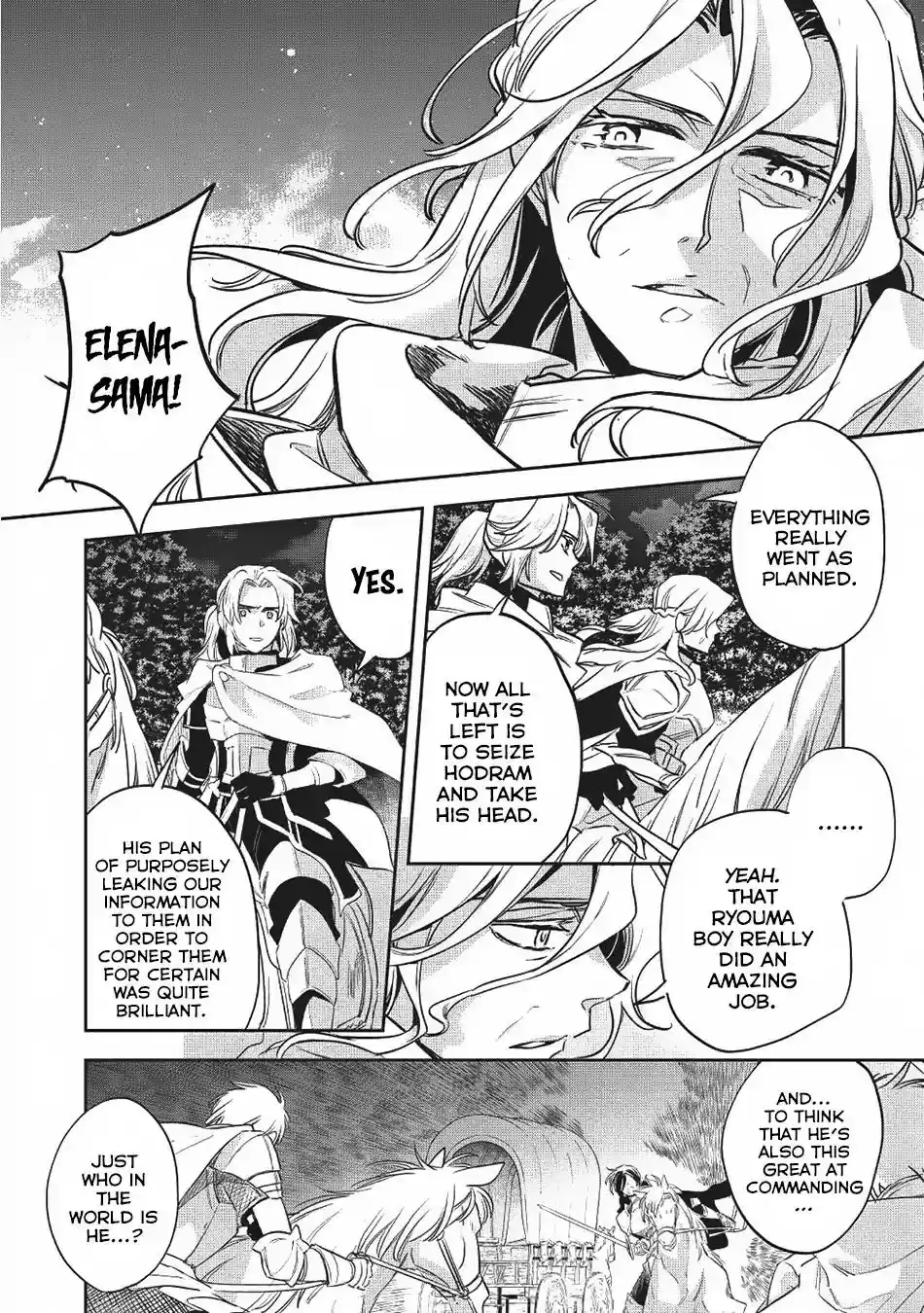 Wortenia Senki Vol.5 Chapter 24