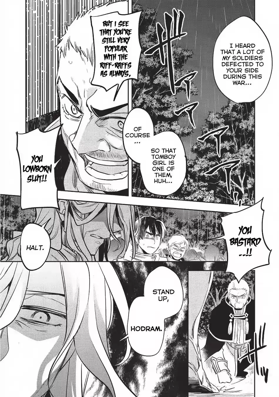 Wortenia Senki Vol.5 Chapter 24