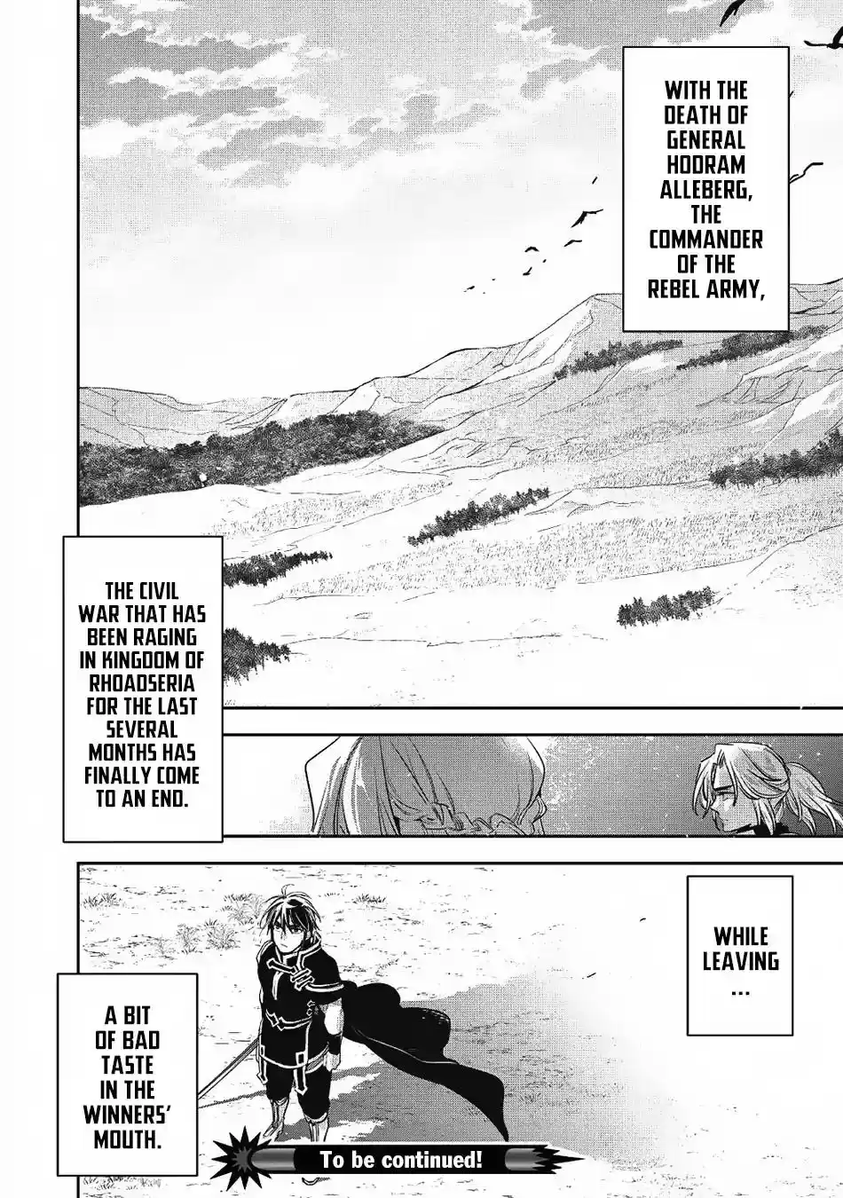 Wortenia Senki Vol.5 Chapter 24