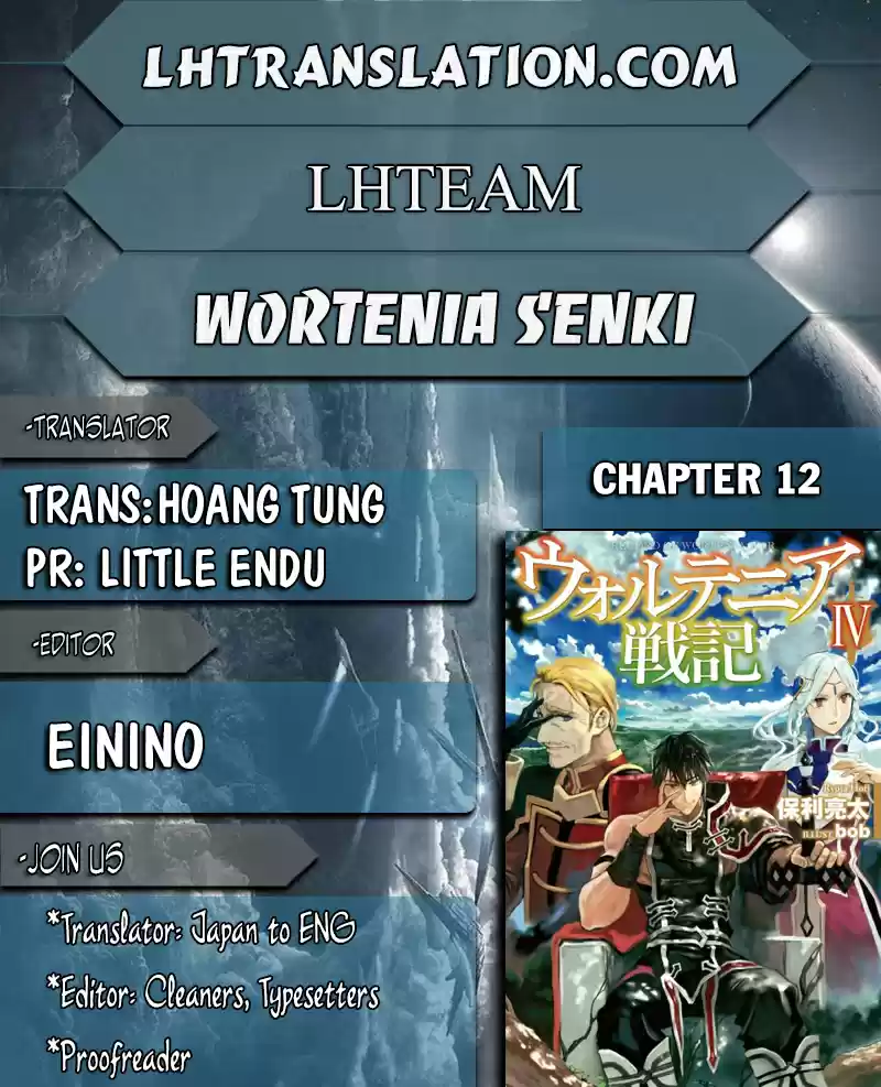 Wortenia Senki Vol.[DELETED] Ch.[DELETED]