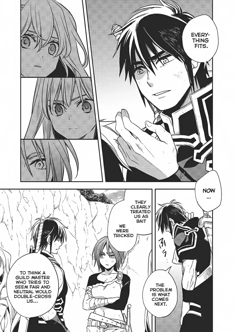 Wortenia Senki Vol.[DELETED] Ch.[DELETED]