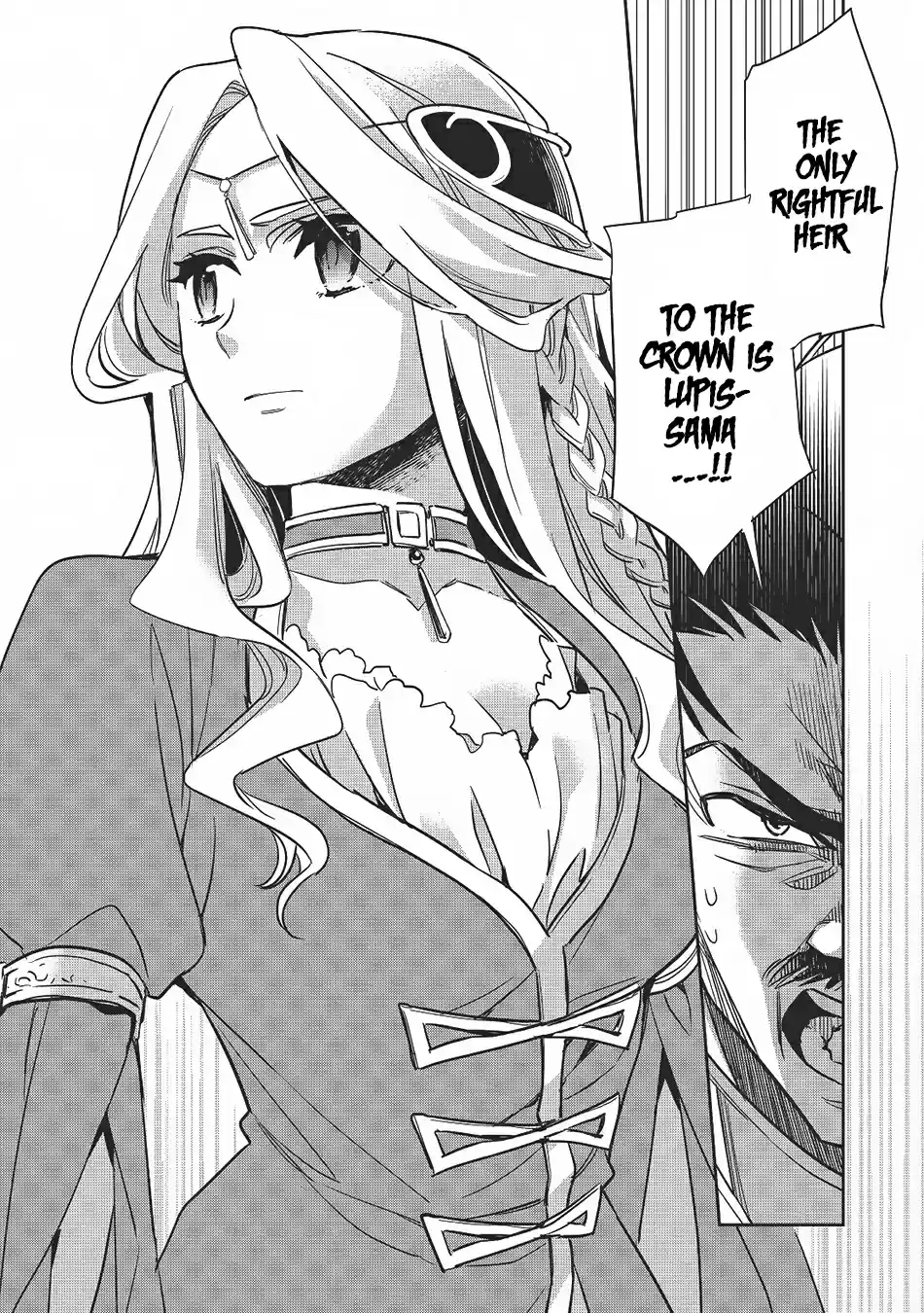 Wortenia Senki Vol.[DELETED] Ch.[DELETED]