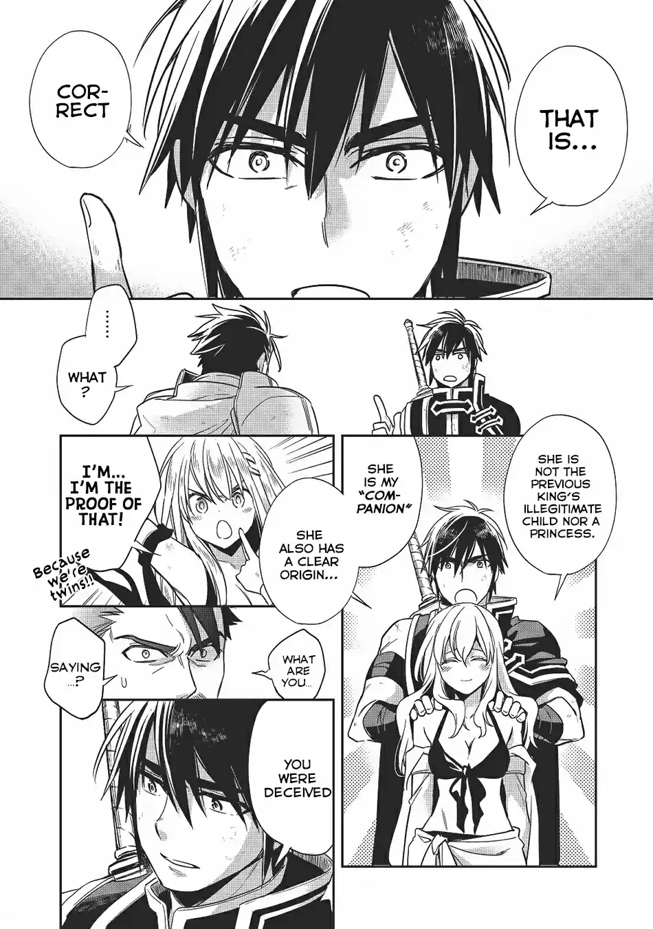 Wortenia Senki Vol.[DELETED] Ch.[DELETED]