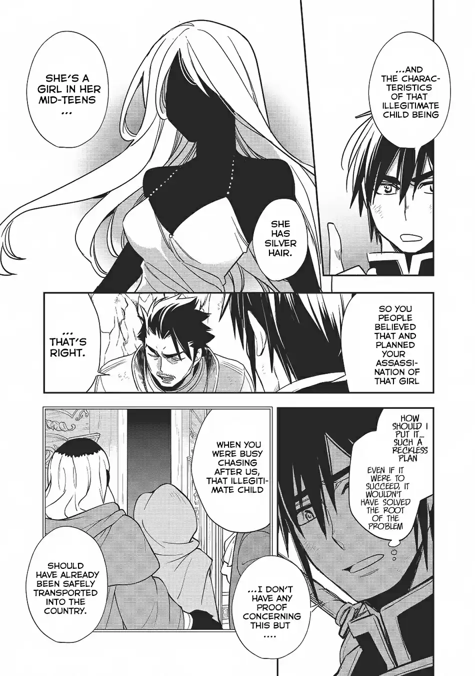 Wortenia Senki Vol.[DELETED] Ch.[DELETED]