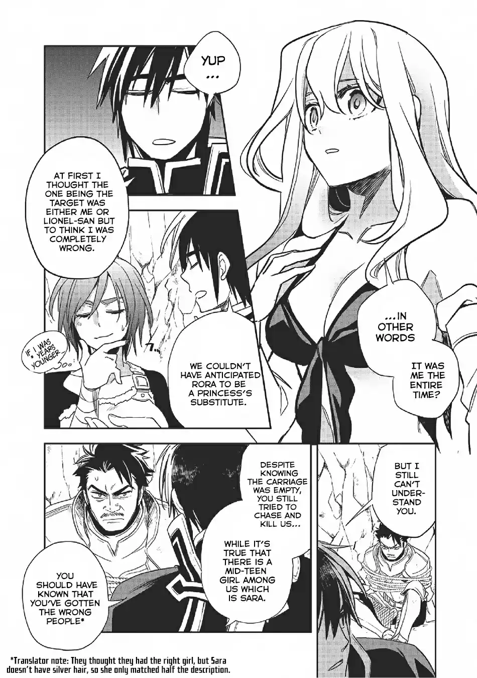 Wortenia Senki Vol.[DELETED] Ch.[DELETED]