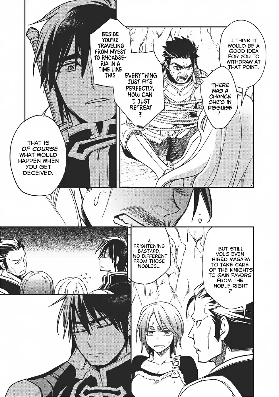 Wortenia Senki Vol.[DELETED] Ch.[DELETED]