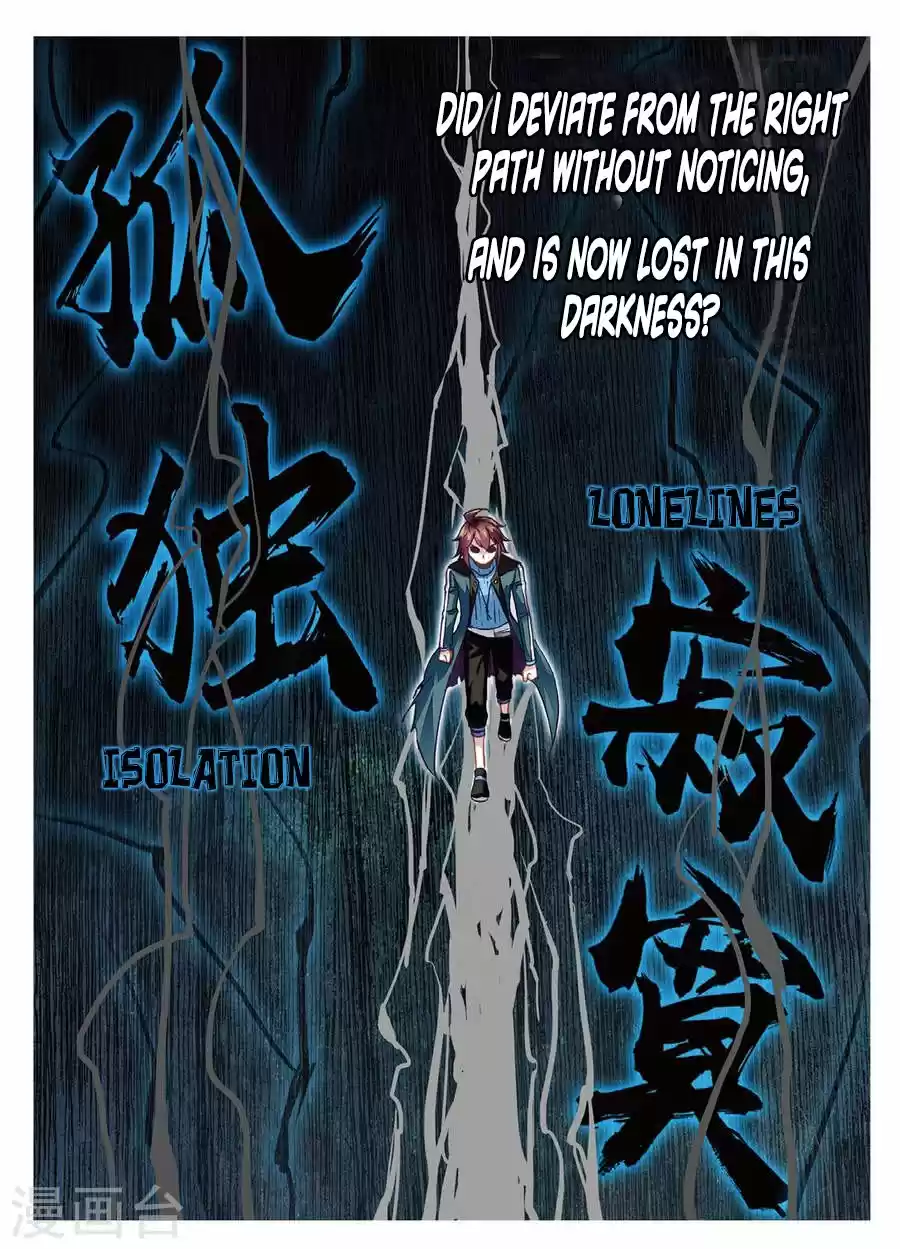 Wu Dong Qian Kun Ch. 74