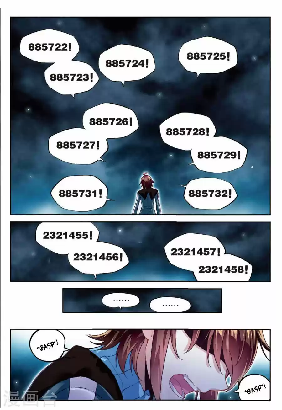 Wu Dong Qian Kun Ch. 74