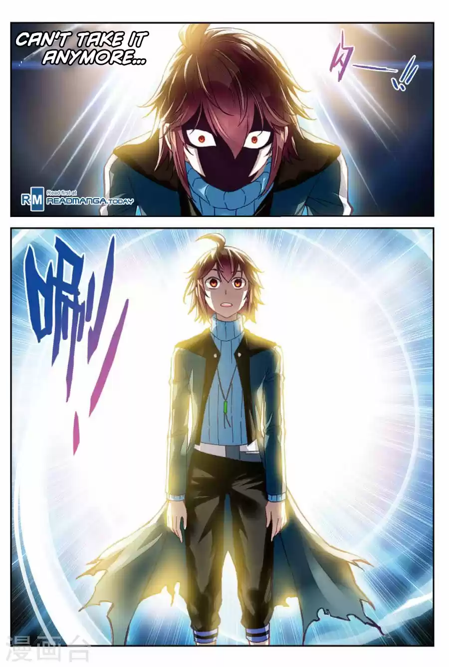 Wu Dong Qian Kun Ch. 74