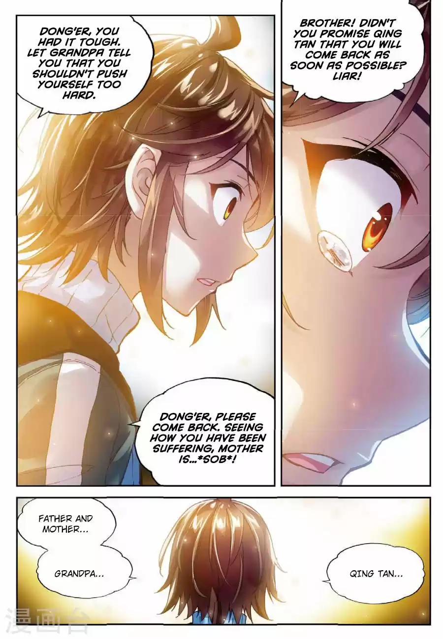 Wu Dong Qian Kun Ch. 74