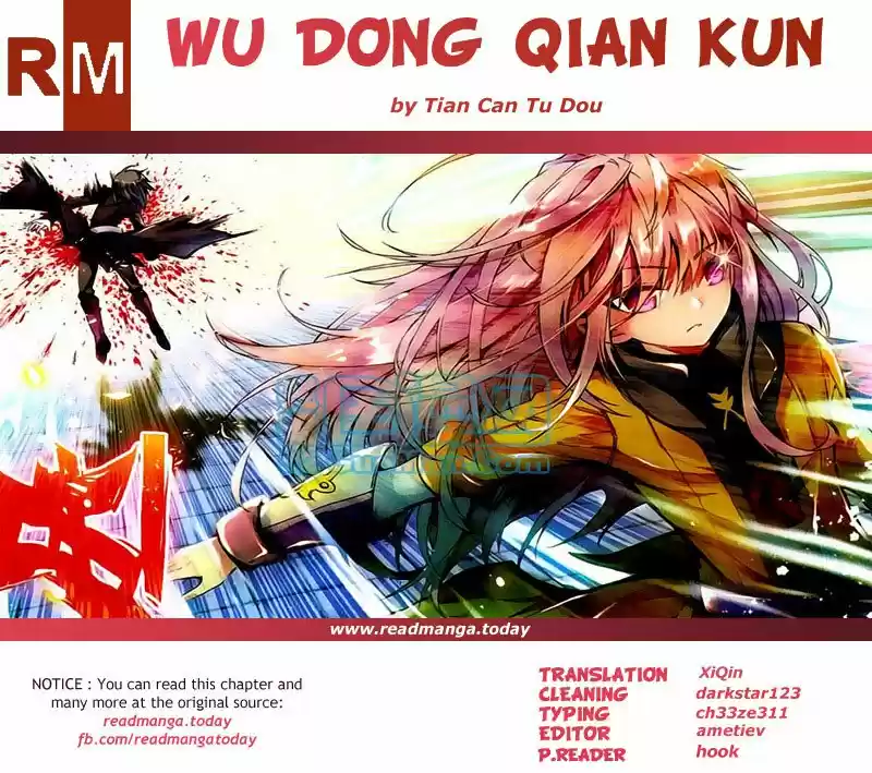 Wu Dong Qian Kun Ch. 74