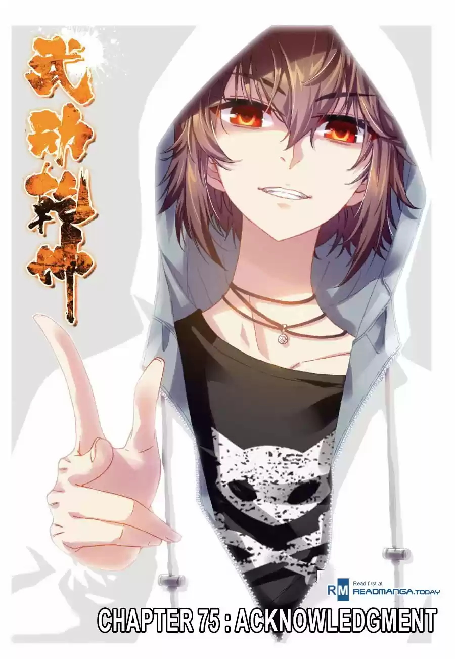 Wu Dong Qian Kun Ch. 75