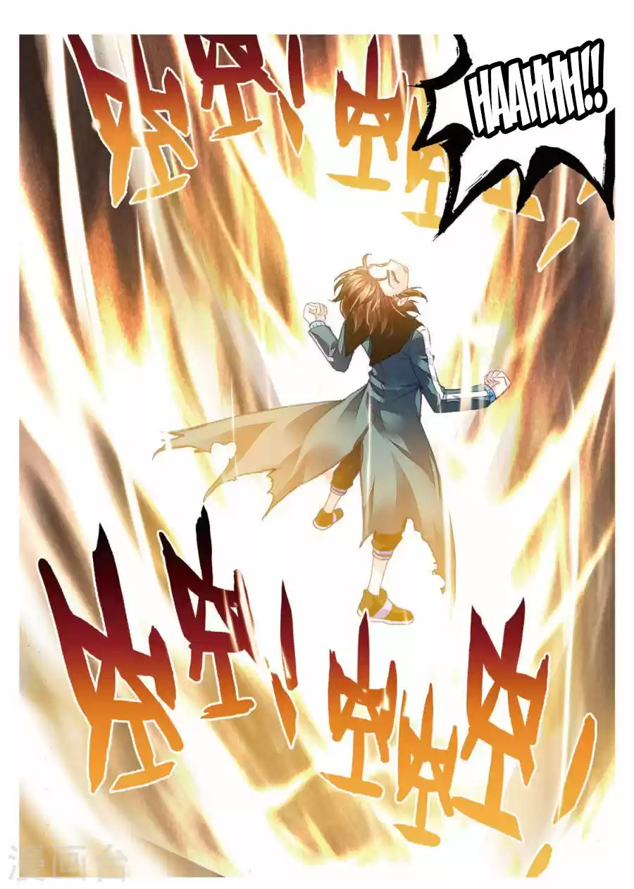 Wu Dong Qian Kun Ch. 75