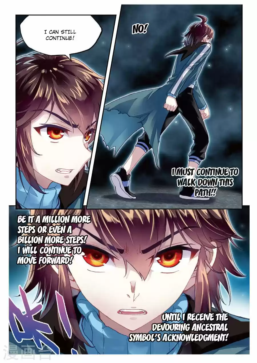 Wu Dong Qian Kun Ch. 75