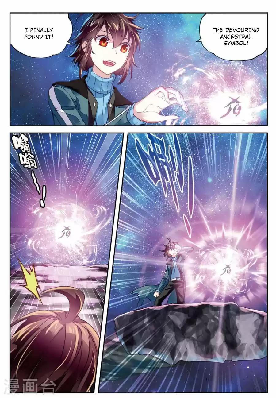 Wu Dong Qian Kun Ch. 75