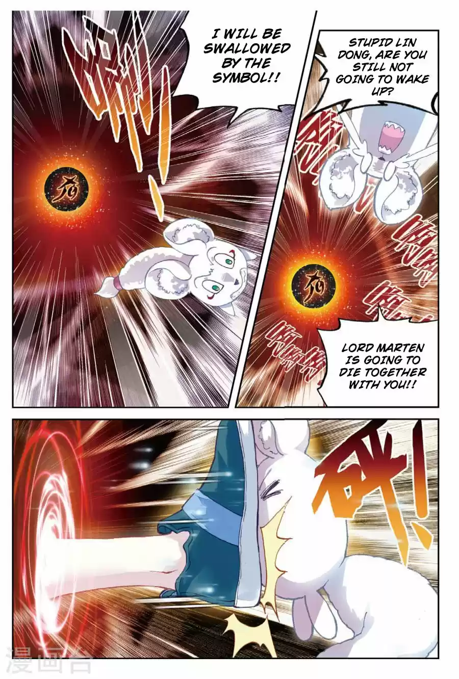 Wu Dong Qian Kun Ch. 75