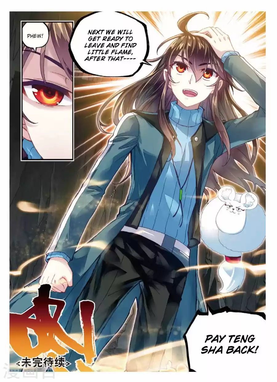 Wu Dong Qian Kun Ch. 75