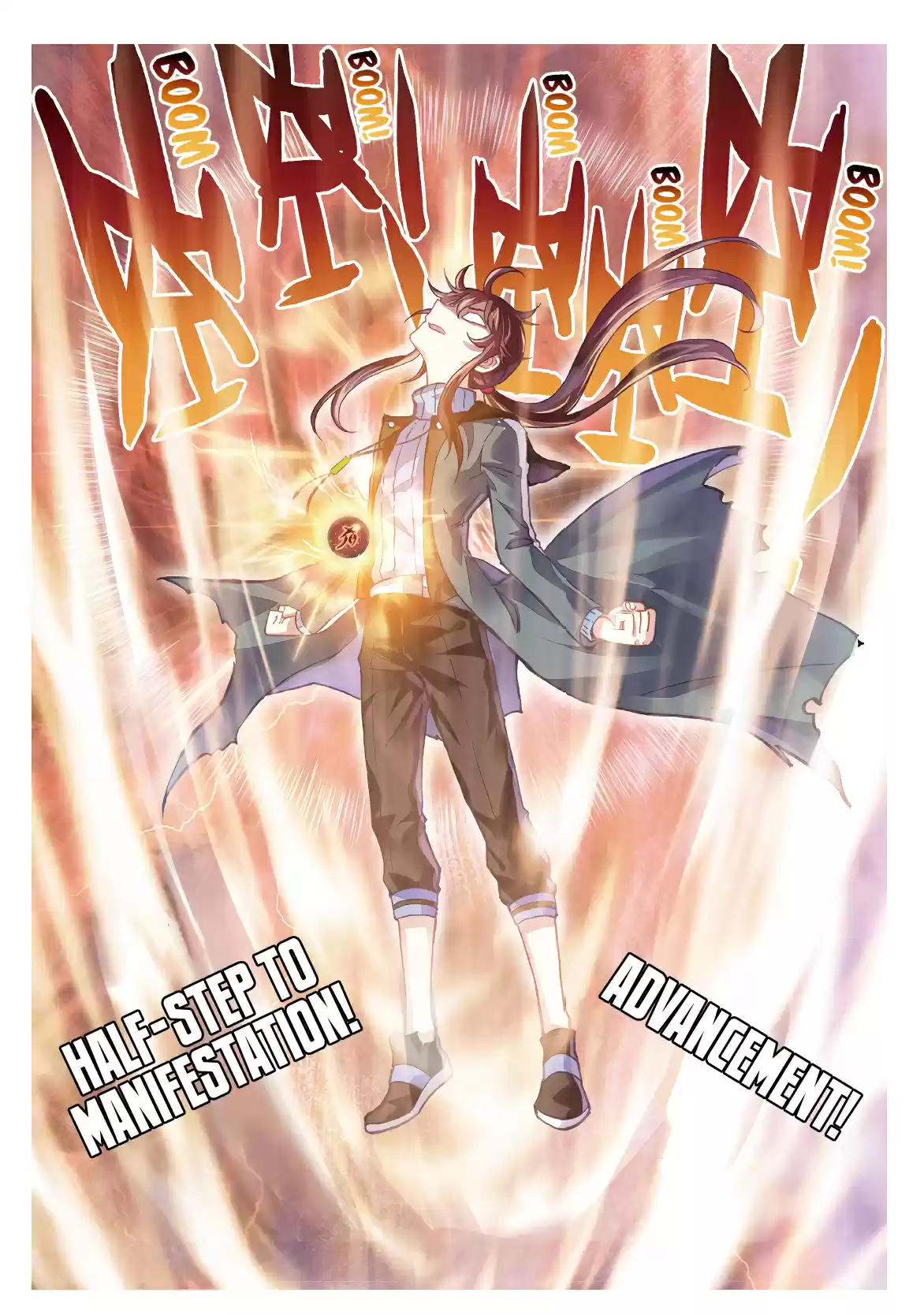 Wu Dong Qian Kun Ch. 76